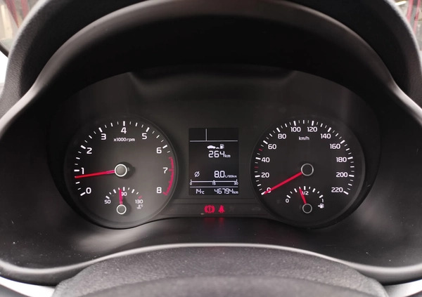 Kia Rio cena 55900 przebieg: 46794, rok produkcji 2021 z Jarocin małe 137
